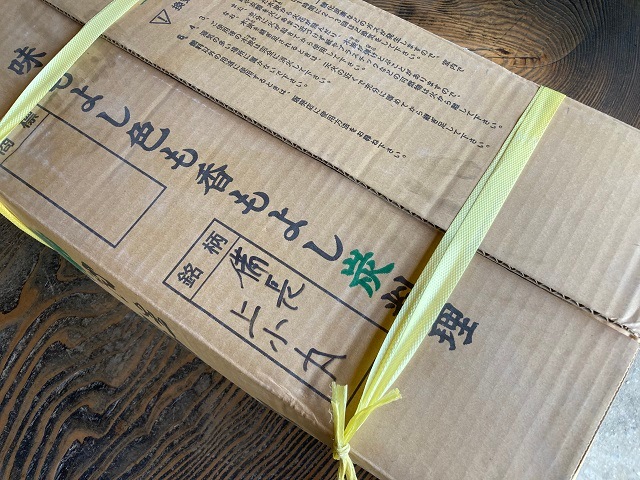 「杣人」業務用紀州備長炭 備長上小丸15kg（送料込み）