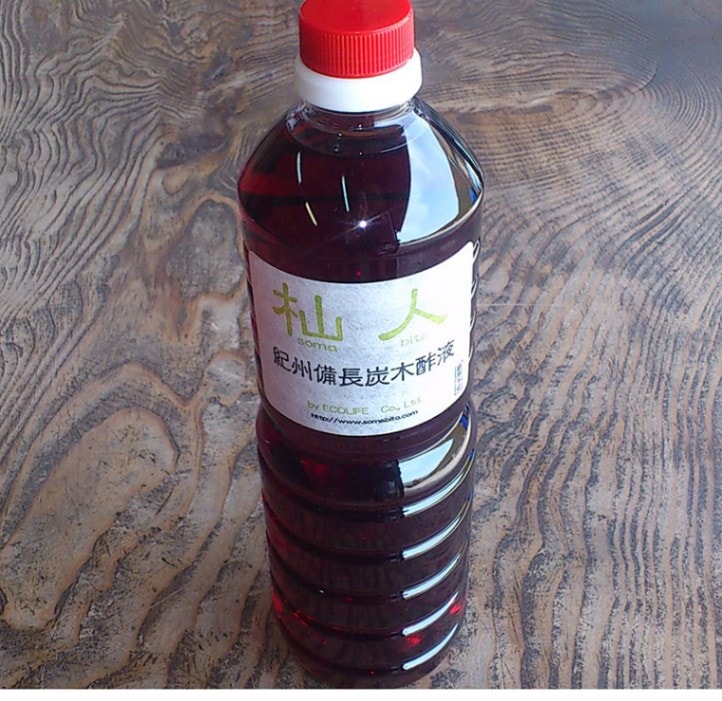 「杣人」紀州備長炭木酢液1L(送料込み)