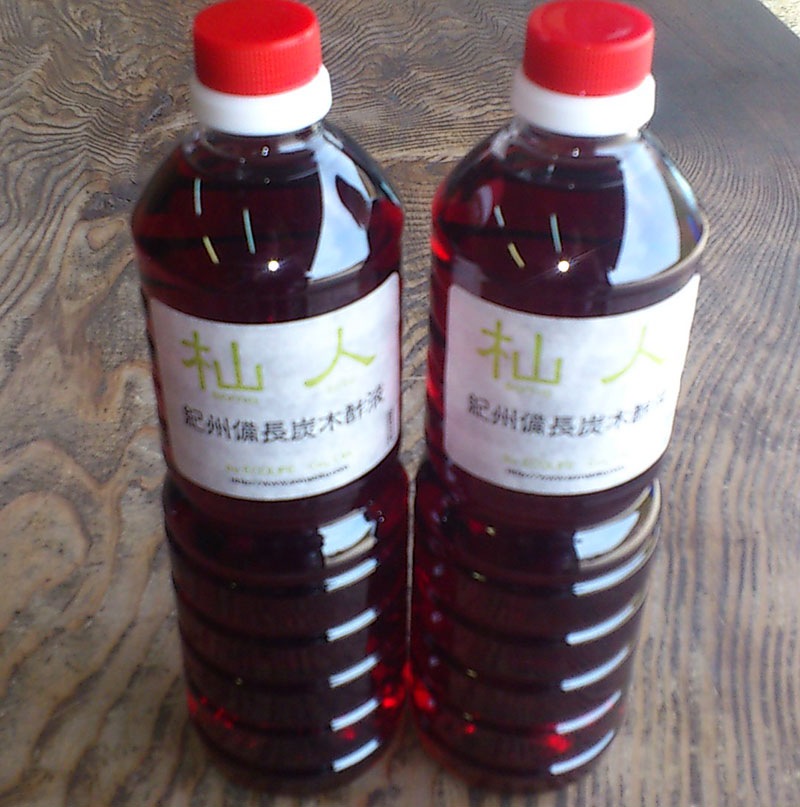 「杣人」紀州備長炭木酢液1Lｘ2本（送料込み）