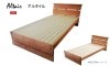 国産ひのきベッドフレーム　すのこベッド Altair(アルタイル) ／セミシングル