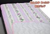 ほんわかあったか敷きパッド シングル 花柄ストライプ（ピンク）