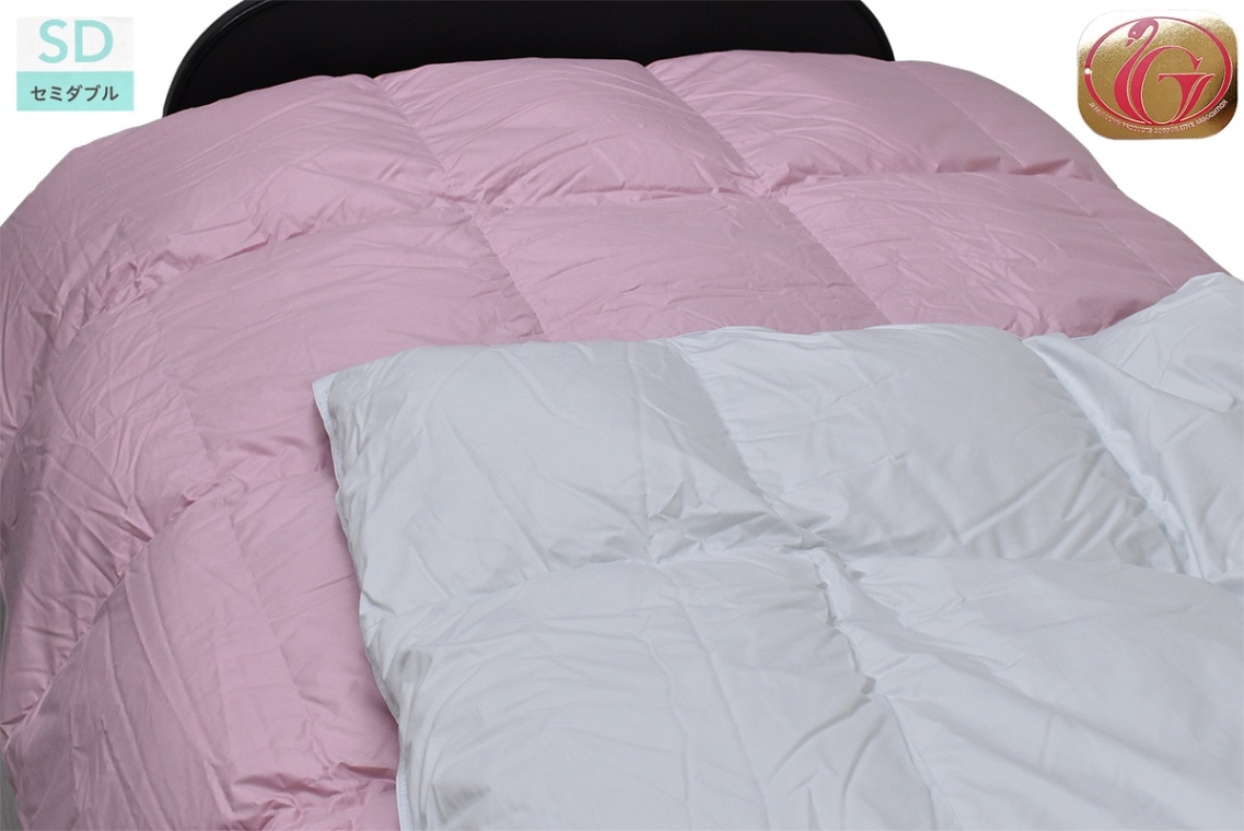 エクストラボリューム SD掛け布団 エクストラボリューム SD掛け布団