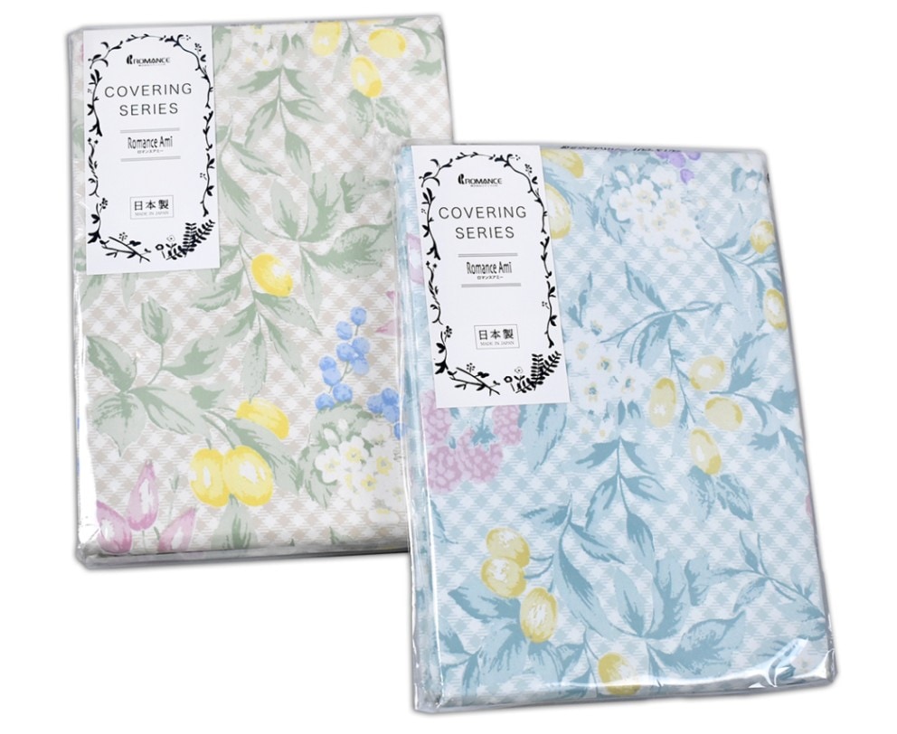 youko 　シングル掛け1.2kg＆シングル発熱綿掛け1.8kg柄7枚目 価格.com】布団カバー | 通販・価格比較・製品情報