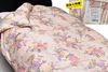 訳あり特価！西川の羽毛肌掛けふとん ダウン85％ シングルSL 544ピンク（タグ難有）