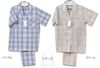 レディース半袖パジャマ　綿ドビー中格子 304421H 日本製
