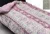 セミダブルSDL 羊毛混掛ふとん (フランス産プレミアムウール使用) ピンク24532