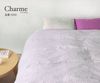 e-ふとん屋さん ガーゼ掛カバー「シャルム」Charme　シングルSL