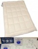 ダクロンFRESH 7-hole中わた増量デュエット掛ふとん　シングル超ロングサイズ