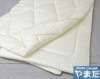 脱着式マルチ敷ふとん組合せ●FTソフトセット／ダブルサイズ