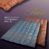 アイスランドアイダーダウン羽毛掛けふとんTiara ／ダブルサイズ