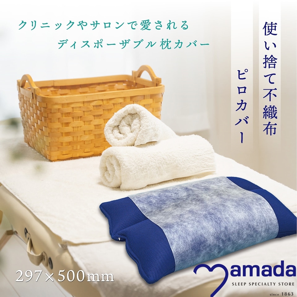 8_017003000012.jpg (960×960)