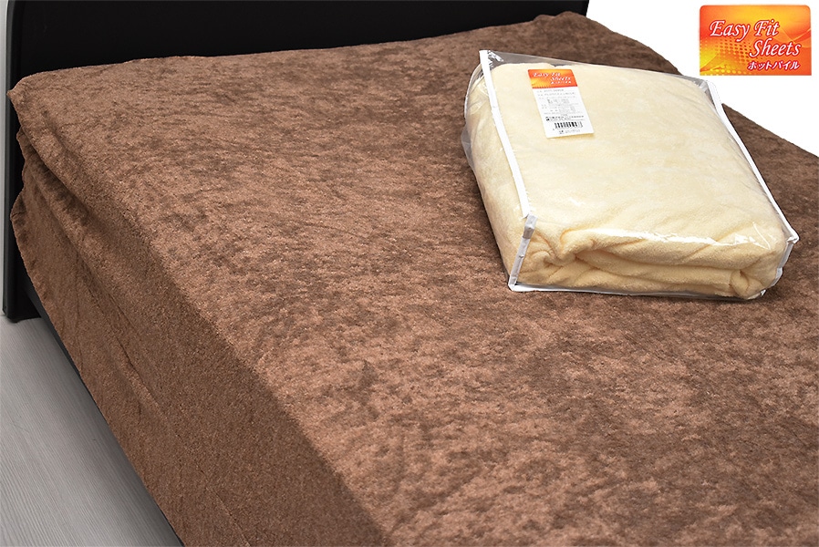 西川イージーフィットシーツ(ダブル～クィーン) ホットパイル吸湿発熱