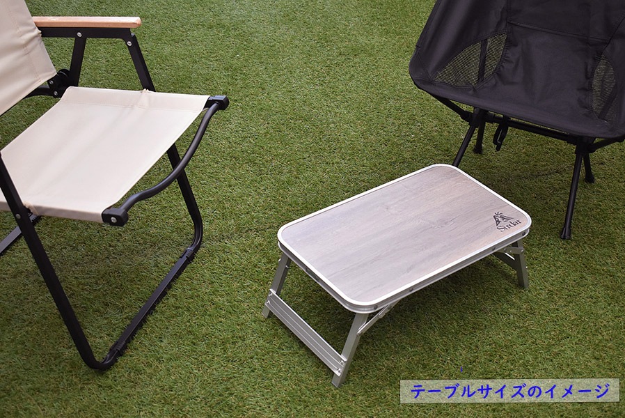 折りたたみアルミレジャーテーブル50cm | 生活雑貨・日用品,雑貨