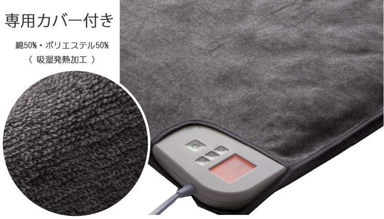 ATEX イオネス プレミアム、シングル AX-BIA603 グレー | ふとん・寝具