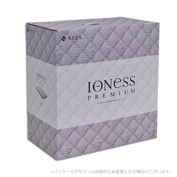 ATEX イオネス プレミアム、シングル AX-BIA603 グレー | ふとん・寝具