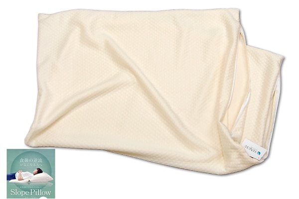 Slope Pillow スロープピロー テンセル 枕 Slope Pillow スロープ