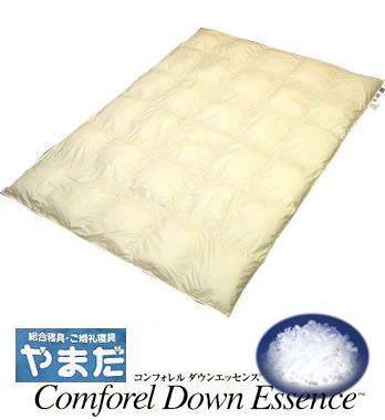 掛け布団 キング ダクロン ダウンライク アレルギー対策 掛布団