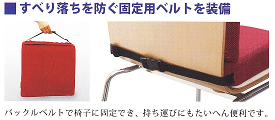 マニフレックスシートクッション○ファンクッションII 送料無料