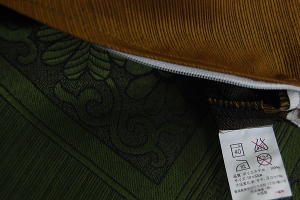 八端判カバー付き座布団 ・フクレ武田菱59×63cm | インテリア