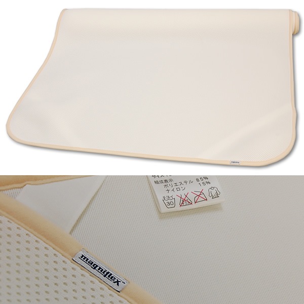 マニフレックス　アイスパッド マニフレックス アイスパッド ／セミダブル | マットレス