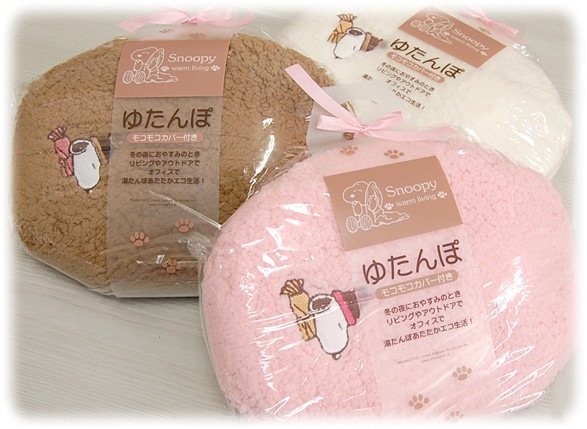 スヌーピーカバー付き湯たんぽ Snoopyゆたんぽ 生活雑貨 その他 その他 ｅふとんやさん Com 激安ふとん寝具の山田ふとん店