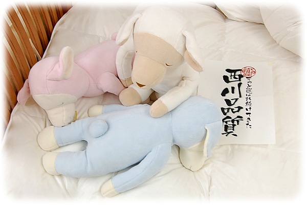 ひつじの抱きぐるみ メルくん ベビー その他 ベビー ｅふとんやさん Com 激安ふとん寝具の山田ふとん店