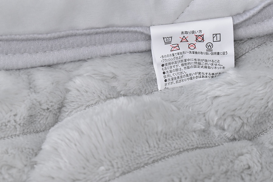 フランネルフェイクファー敷パッド シングル | ふとん・寝具,ベッド