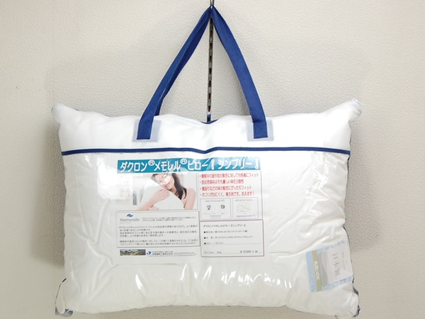 Dacron PMピローメリー 枕 50x70cm ２個セット Dacron PMピローメリー 枕 50x70cm 2個セット