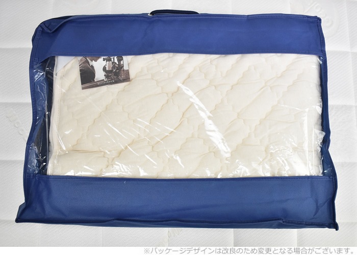 billerbeckビラベック ウールパッドライト ／シングル | ふとん