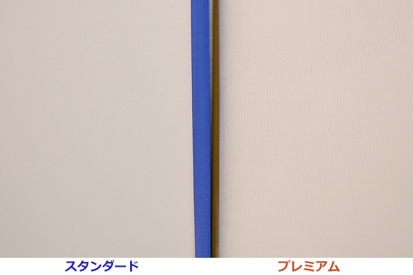 TEIJIN microGuard Premium ボックスシーツシングル 楽天市場】【 テイジン 公式】 防ダニボックスシーツ シングル