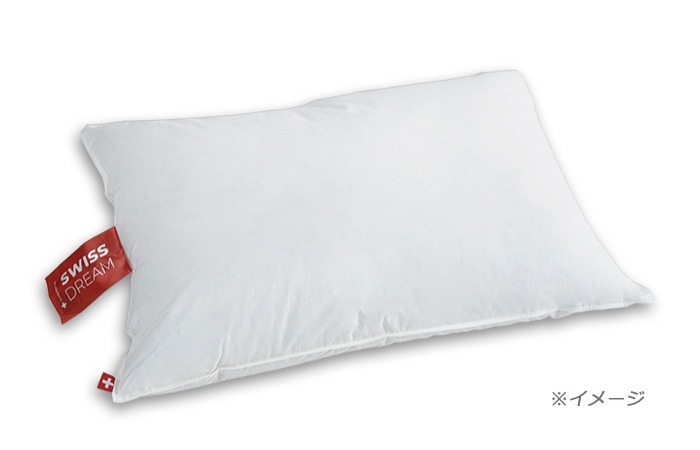 Soft Down pillow 50X70cm スイス製枕「ソフトダウンピロー」 | ふとん