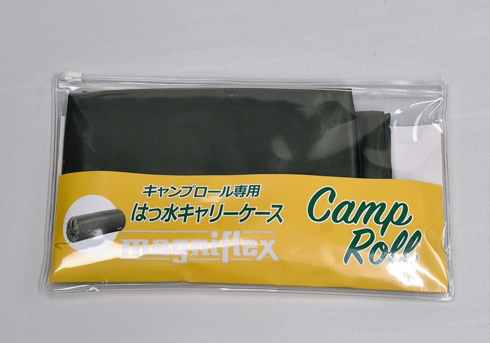magniflex キャンプウィング用 はっ水ケース
