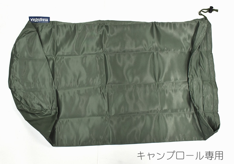 magniflex キャンプウィング用 はっ水ケース