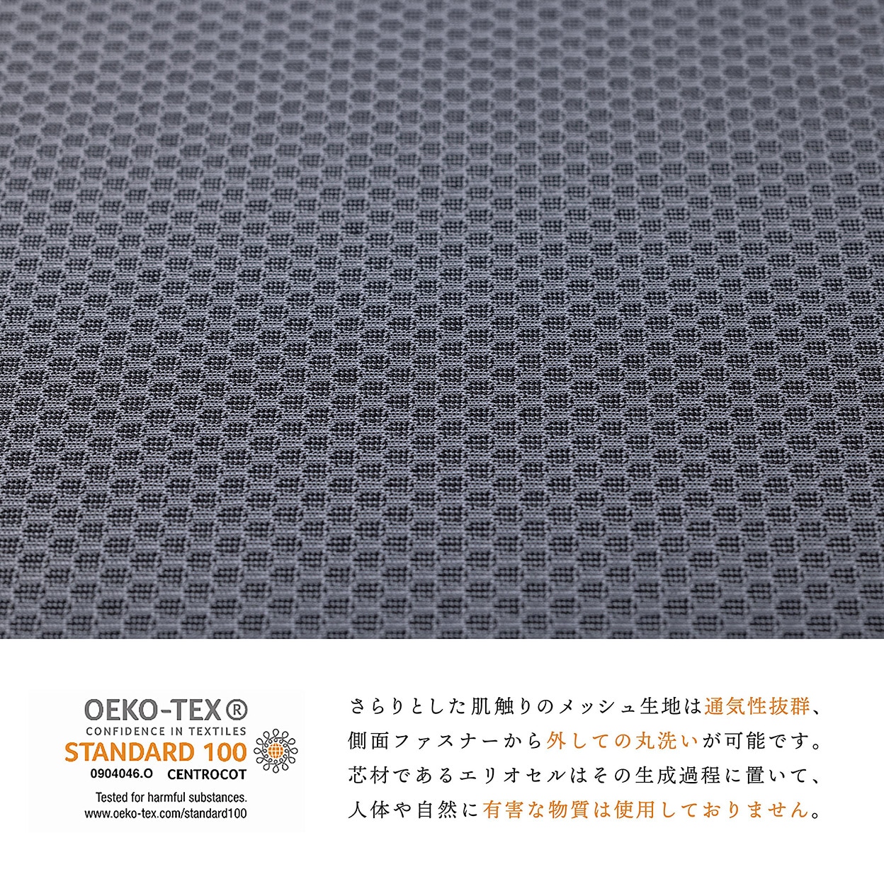 outlet_mw06.jpg?fitin=720:720