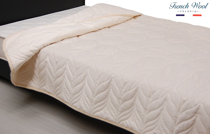 西川リビング洗える羊毛肌掛けふとんSL