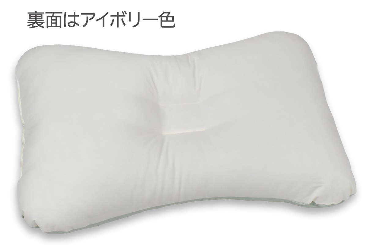 西川の洗える肩口フィットピロー普通サイズ63×43cm わた枕 日本製