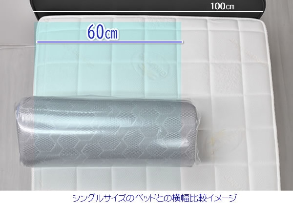 magniflex CampRoll「キャンプロール」＋専用撥水ケース付き