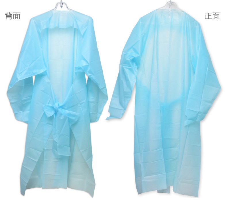 感染予防基本セット （ノロウィルス感染対策セットAT5P） | 生活雑貨