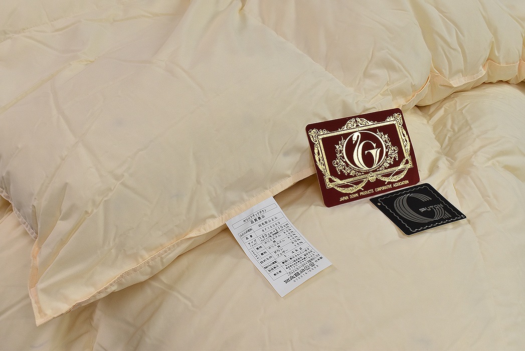 羽毛掛けふとん ホワイトダックダウン85％ ダブルサイズDL アイボリー