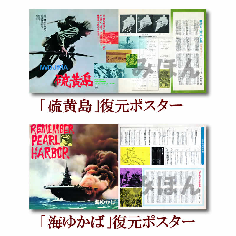 AV-166 CD／半藤一利 「昭和史」講義 戦前・戦中篇 | すべての商品