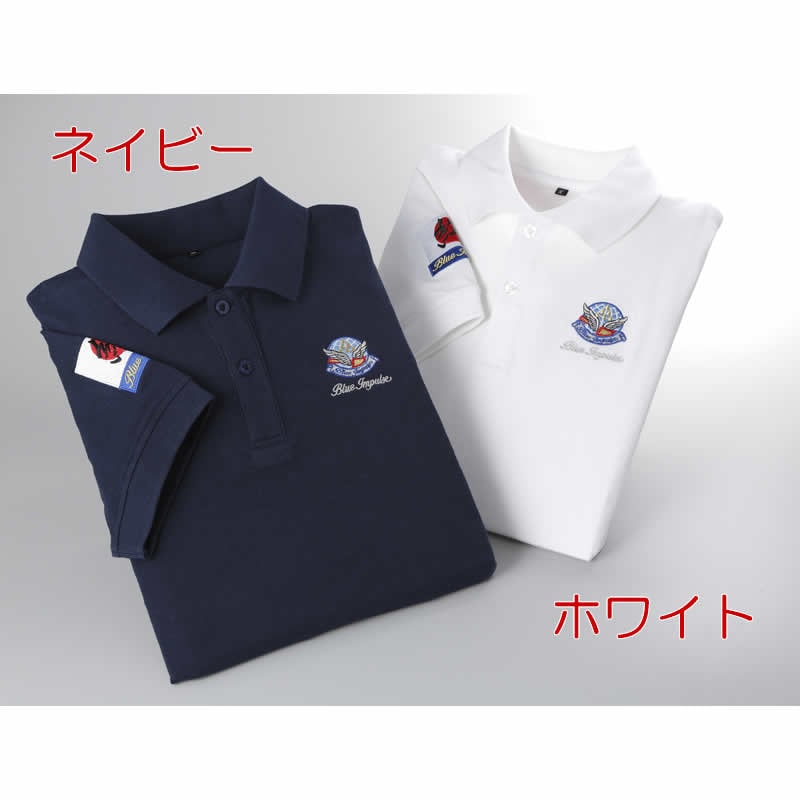 TE-2589 PX限定ブルーインパルス正式エンブレム採用『絆』ポロシャツ