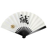 SWO-3838��Ŵ��8���������ȡ�������