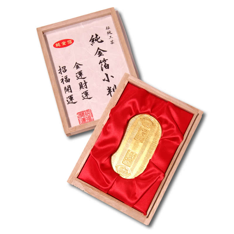 HIS-074 純金箔製 慶長小判 | すべての商品 | えがおプラス