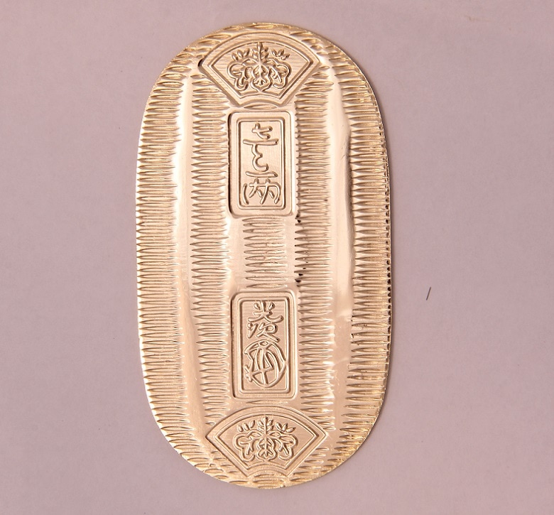 HIS-075 慶長小判（二十五両包金） | すべての商品 | えがおプラス