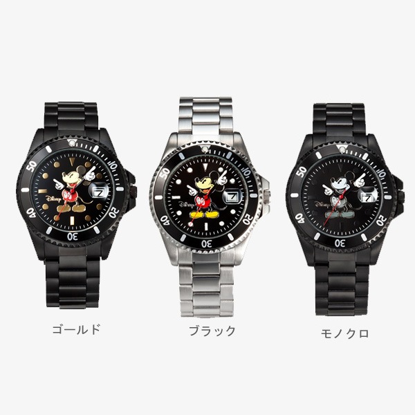WAT-094 世界限定ディズニー ダイヤモンドマリーンウォッチ | すべての 