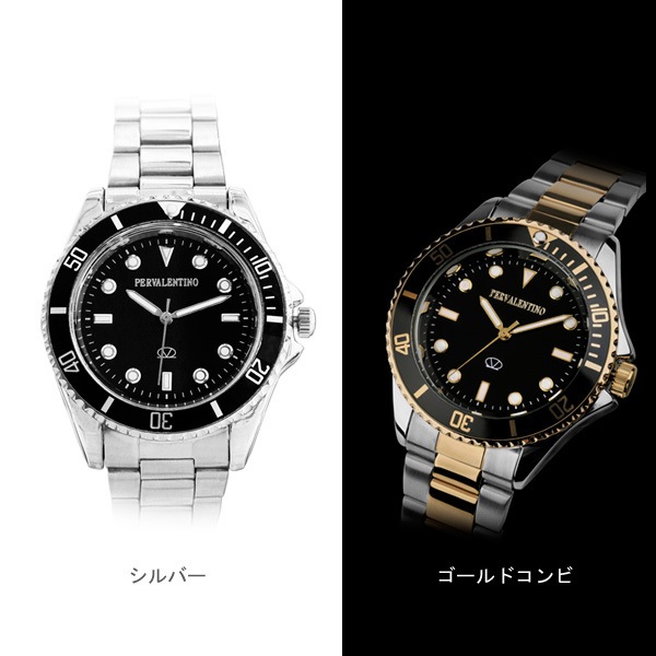 WAT-097 ペレバレンチノ ダイバーズデザインウォッチ | すべての商品  