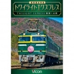 VIC-3240(AV-266)DVDڿõ ȥ磻饤ȥץ쥹