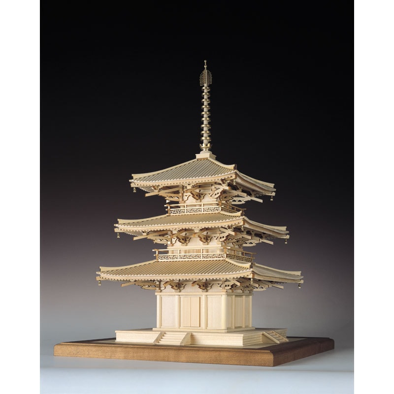 WDJ-003 ウッディジョー／1/75 法輪寺 三重塔 | すべての商品 | えがお