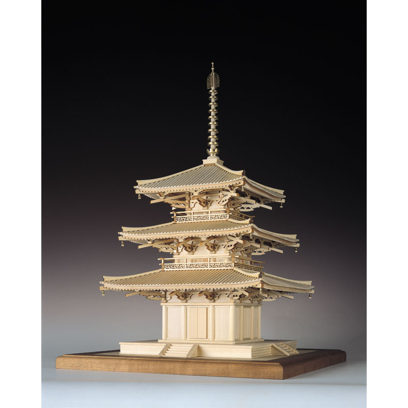 WDJ-003 ウッディジョー／1/75 法輪寺 三重塔 | すべての商品 | えがお