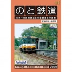 AV-297DVDΤŴƻ ѻǸ